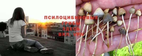 мефедрон Аркадак