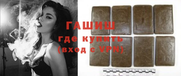 прущие крисы Арсеньев
