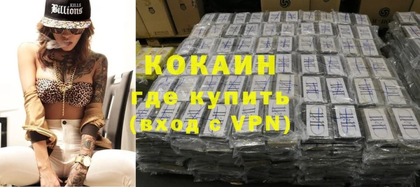 прущие крисы Арсеньев