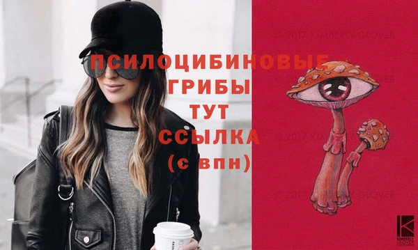 мефедрон Аркадак