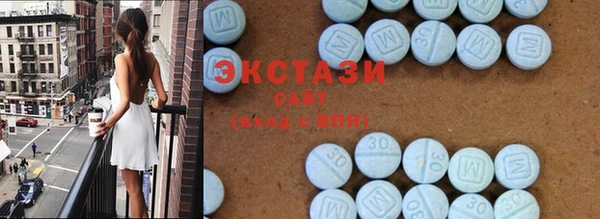 мефедрон Аркадак