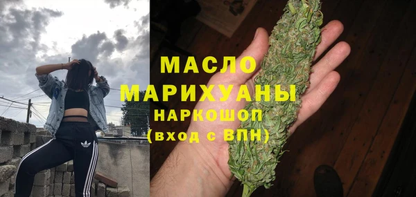 прущие крисы Арсеньев