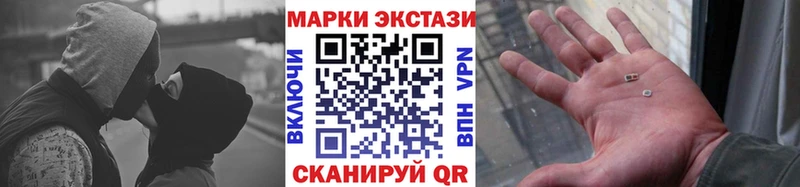 продажа наркотиков  Рыбное  дарк нет состав  Марки NBOMe 1500мкг  ОМГ ОМГ ONION 