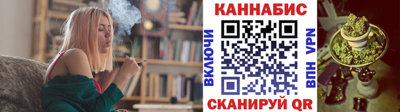 купить   Рыбное  Бошки марихуана марихуана 